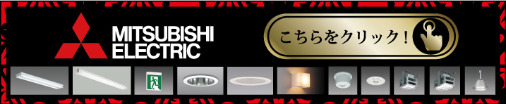 Led電球搭載タイプ ダウンライト E26 Ldc ランプ別売