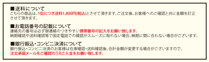 昭和電線ホールディングス(株) ビニル絶縁電線 IV5.5緑 100m巻 激安特価販売